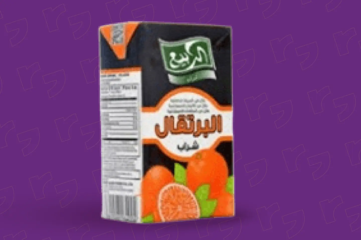 عصير الربيع كبير