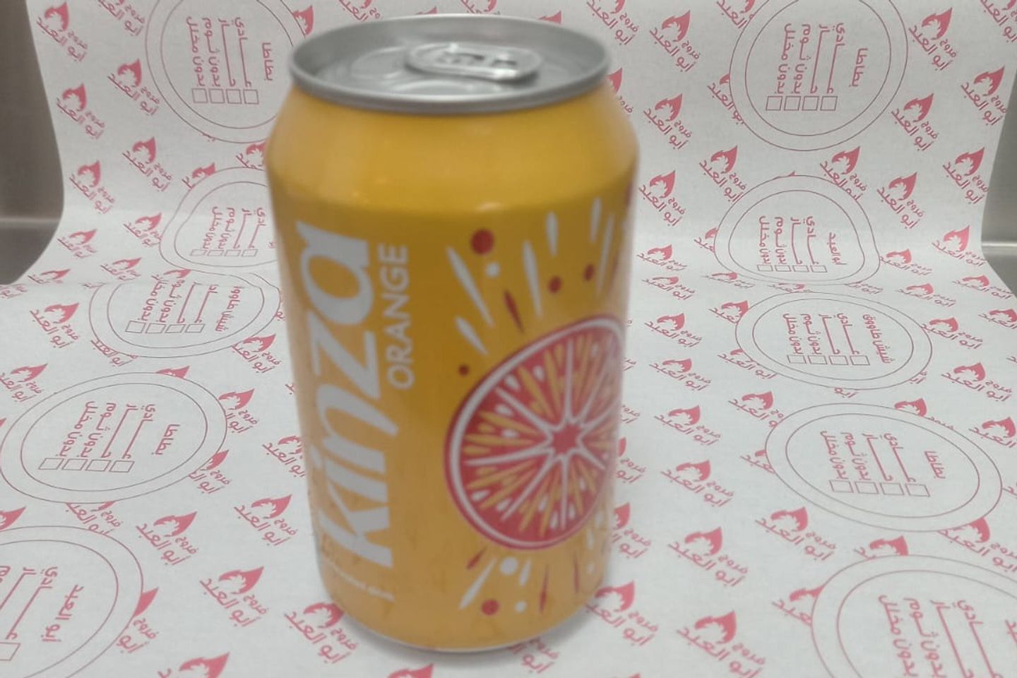 Kinza Orange
