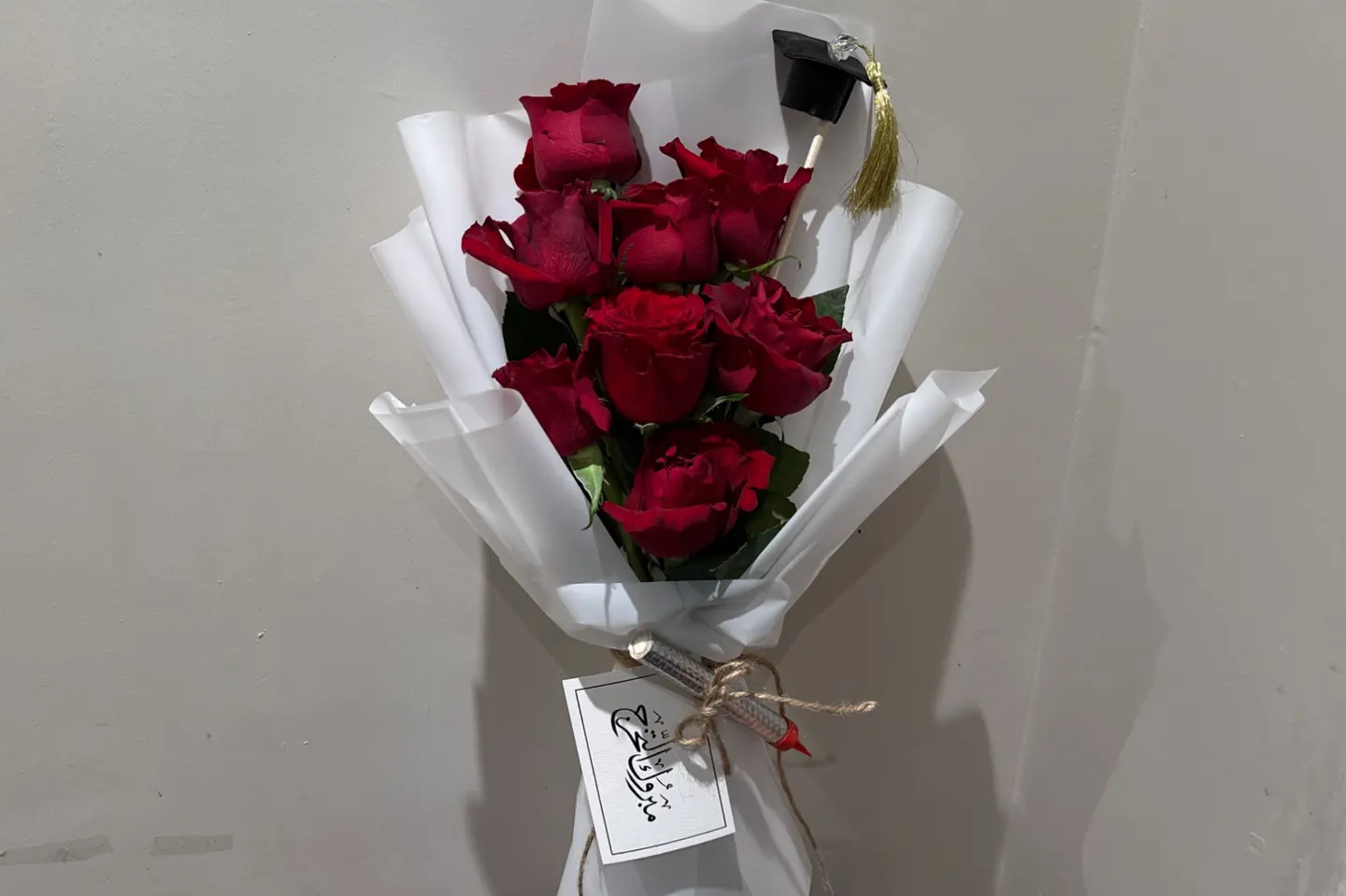 Graduation Bouquet  S