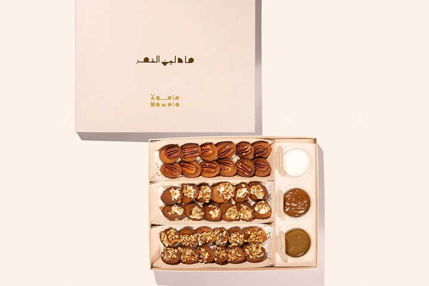 مادلين التمر