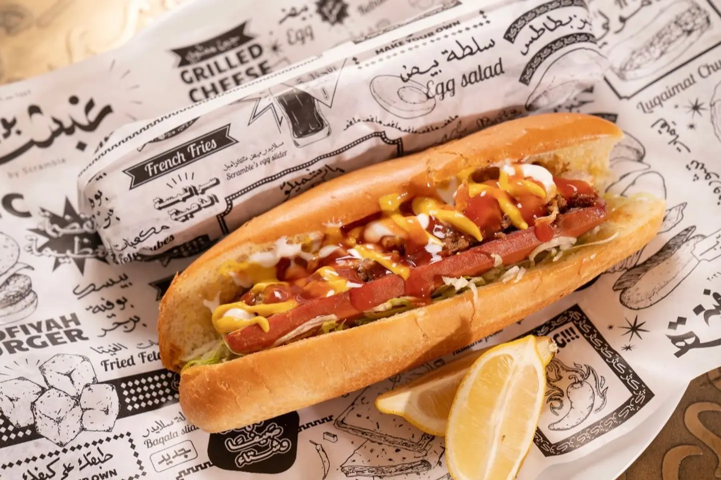 Classic Hotdog