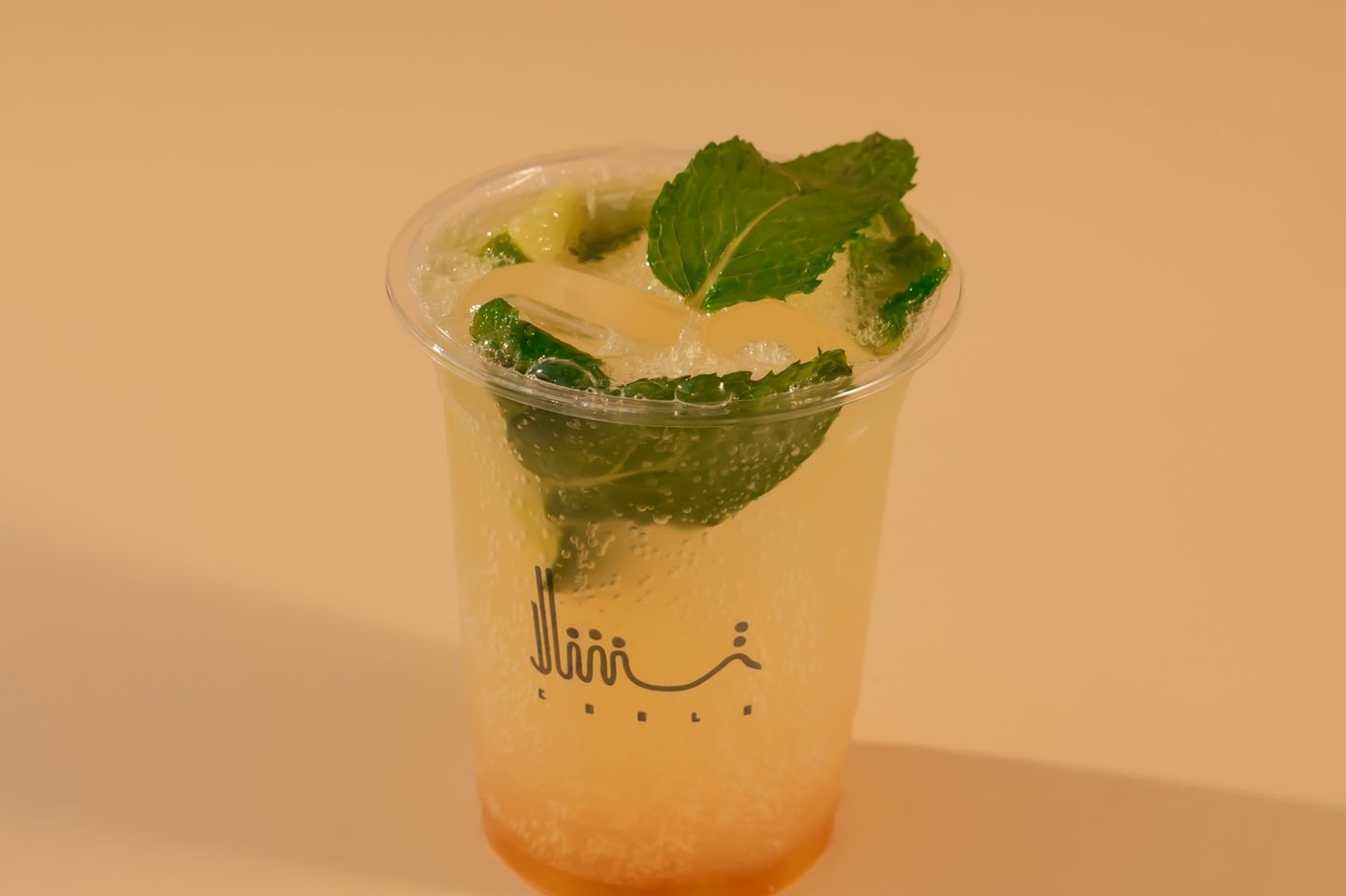 Chala Special