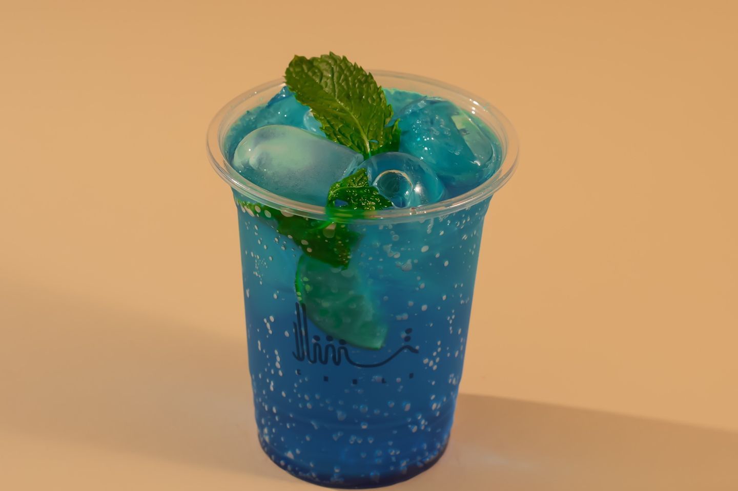 Berry Mojito
