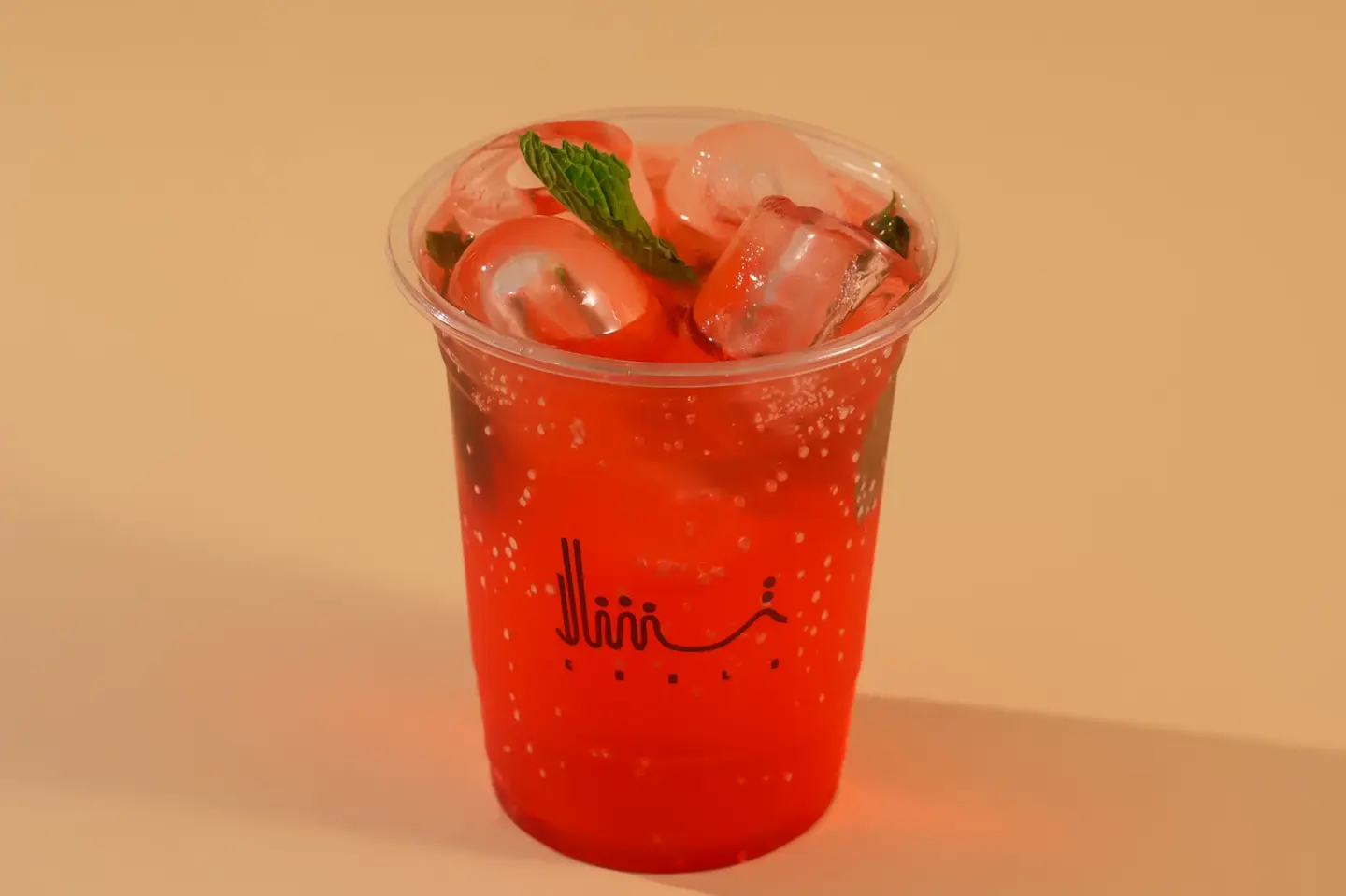 Strawberry Mojito