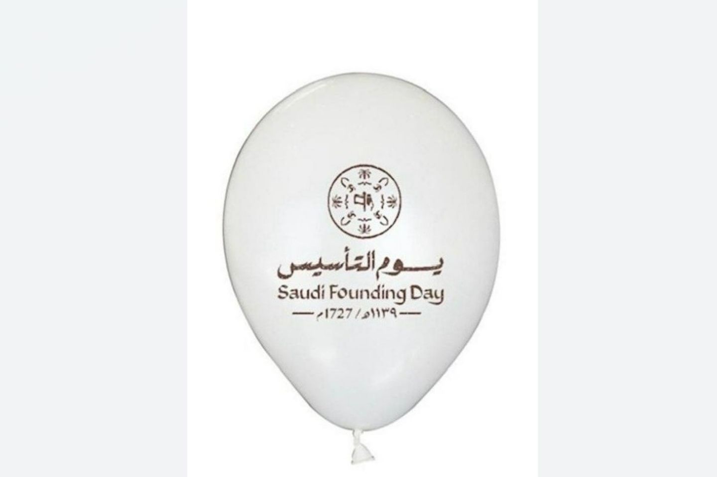 بالون التأسيس ۳