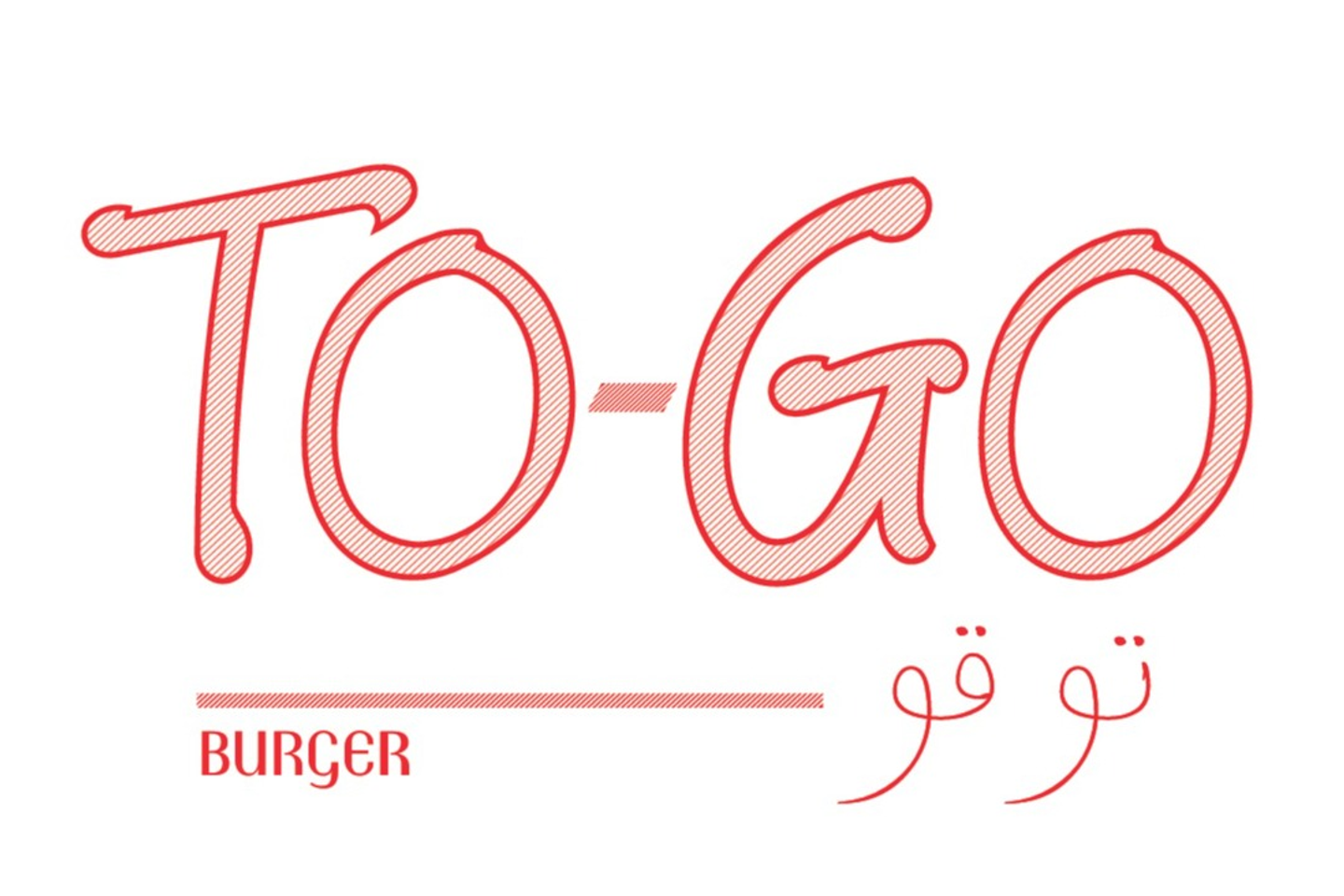 To Go Meal