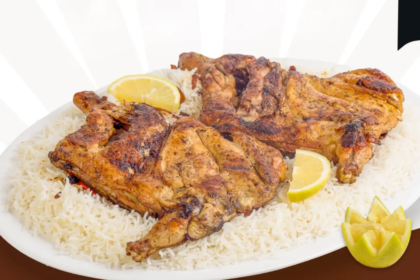 حبة مظبي رز شعبي