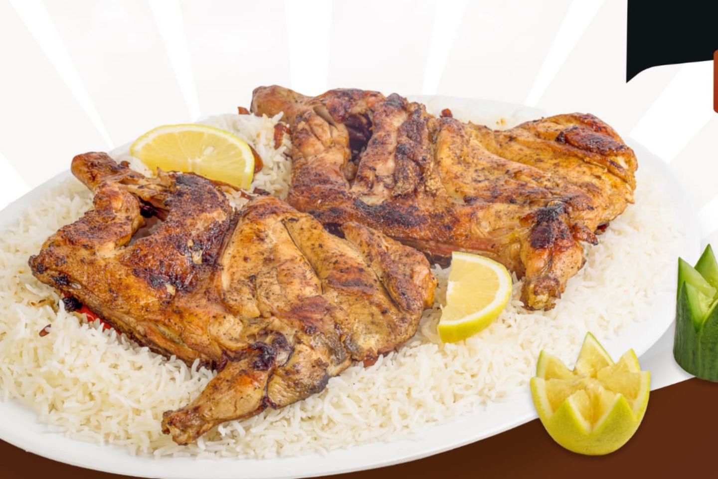 حبة مظبي رز بشاور