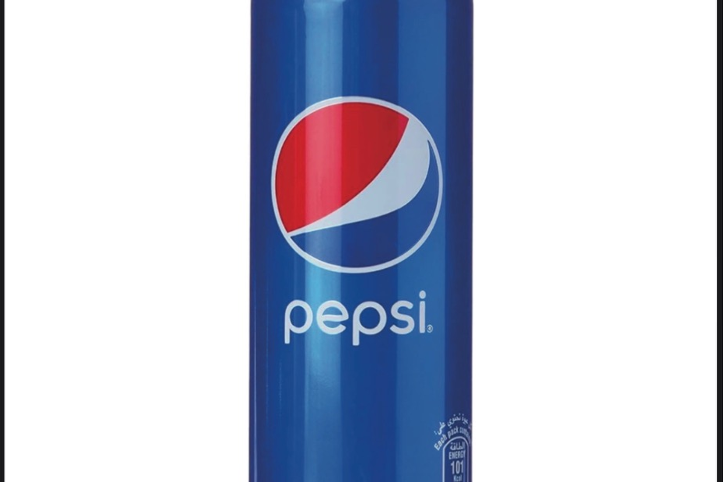 Pepsi