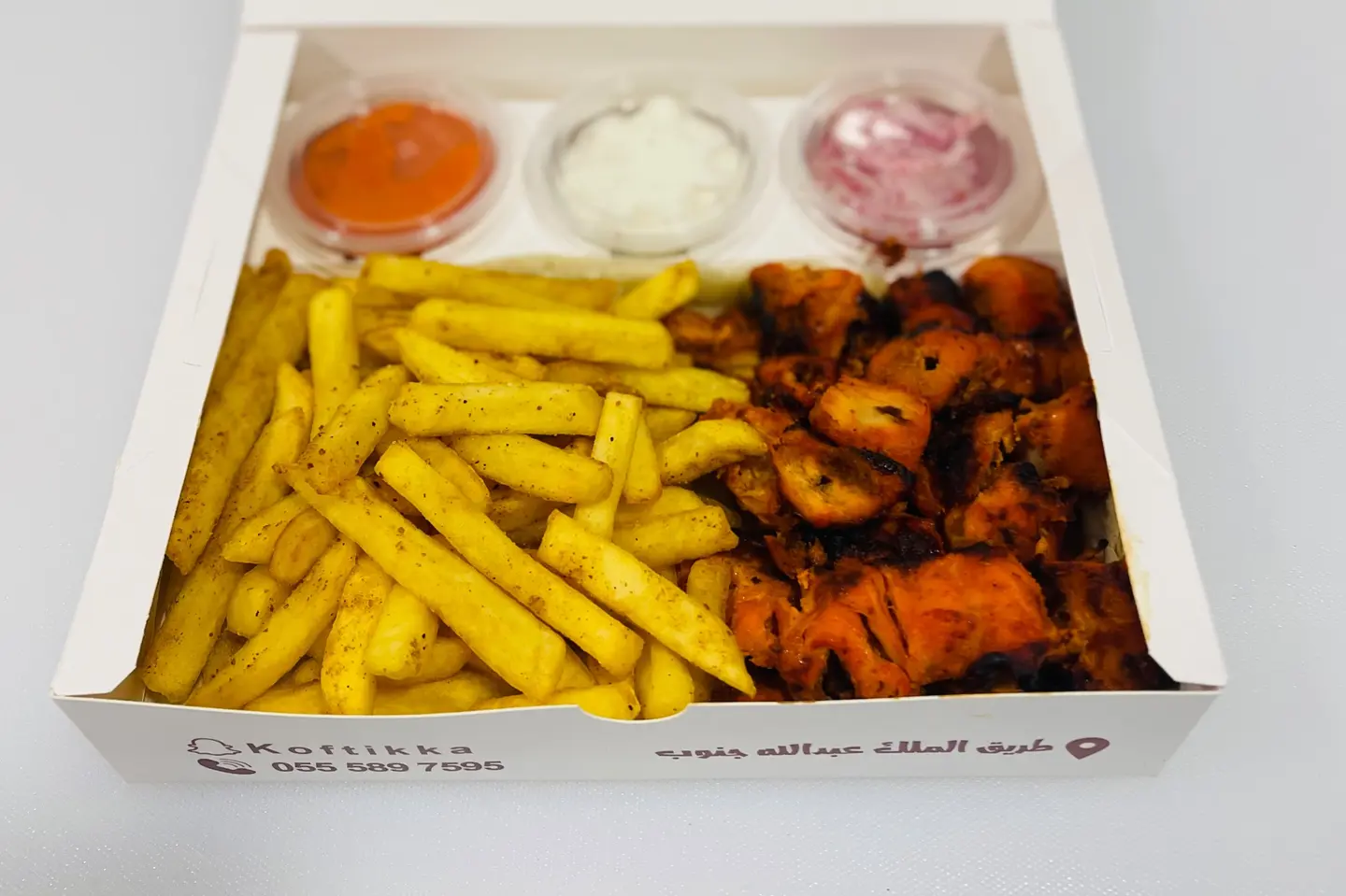Chicken Tikka