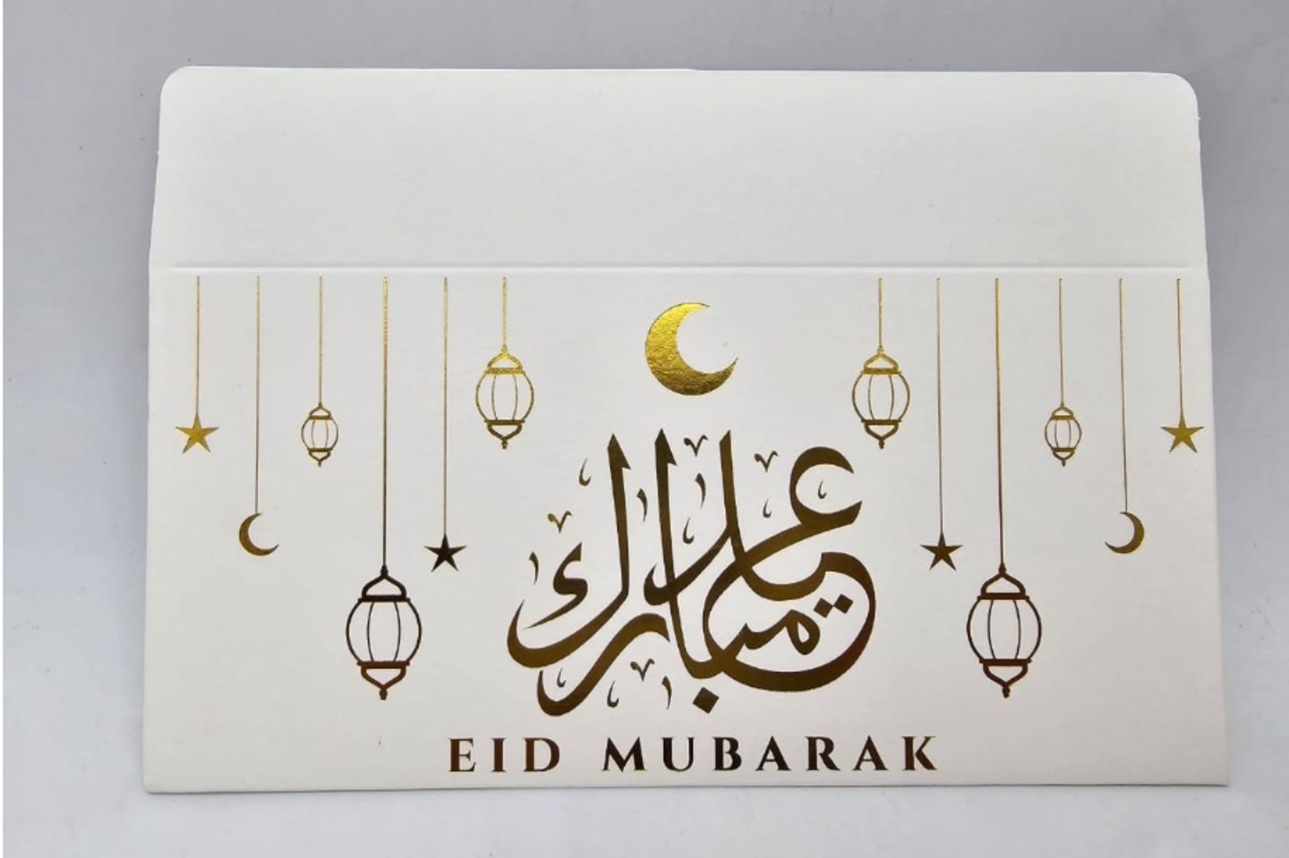 Eid Gift Envelope 0209