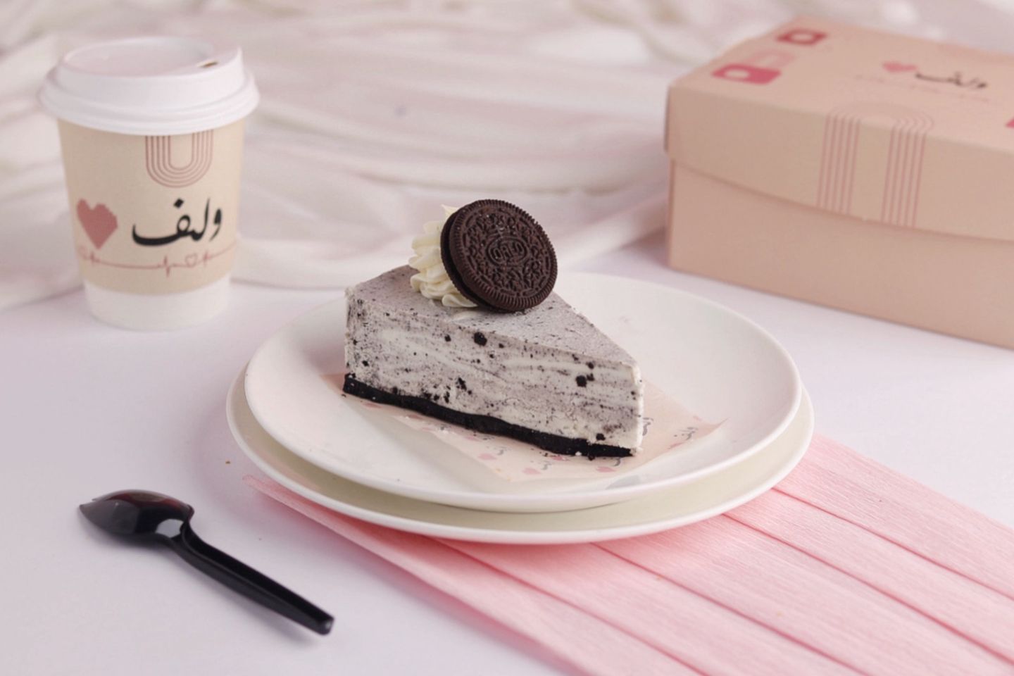 Cheese Oreo
