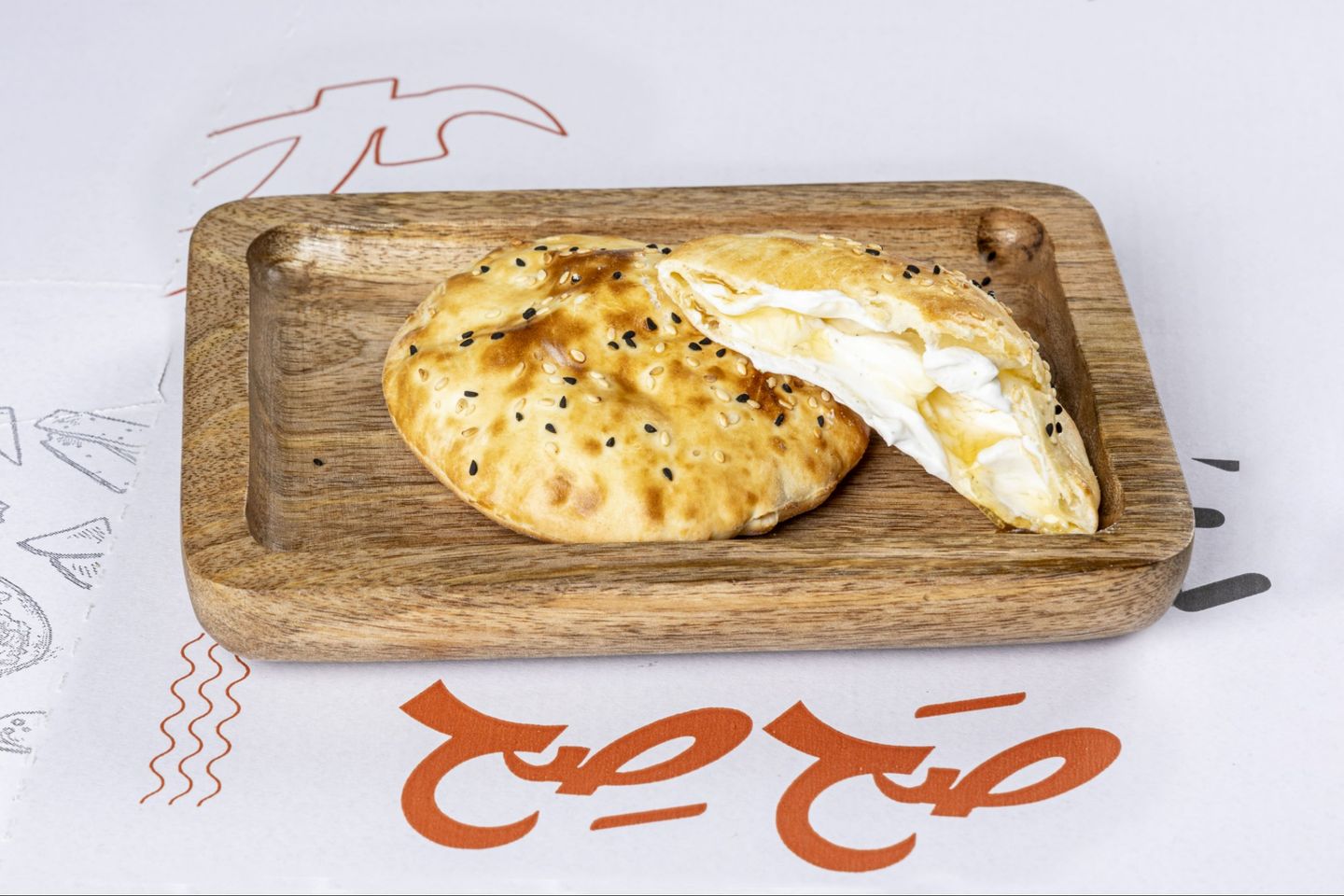 فطيرة لبنة بالعسل