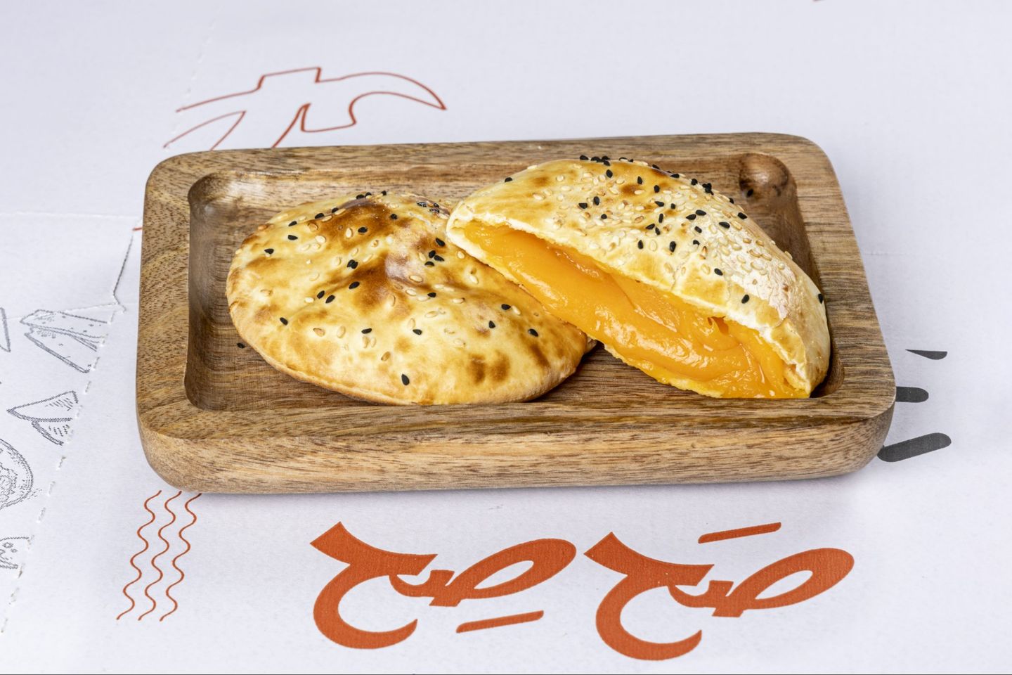 فطيرة شيدر