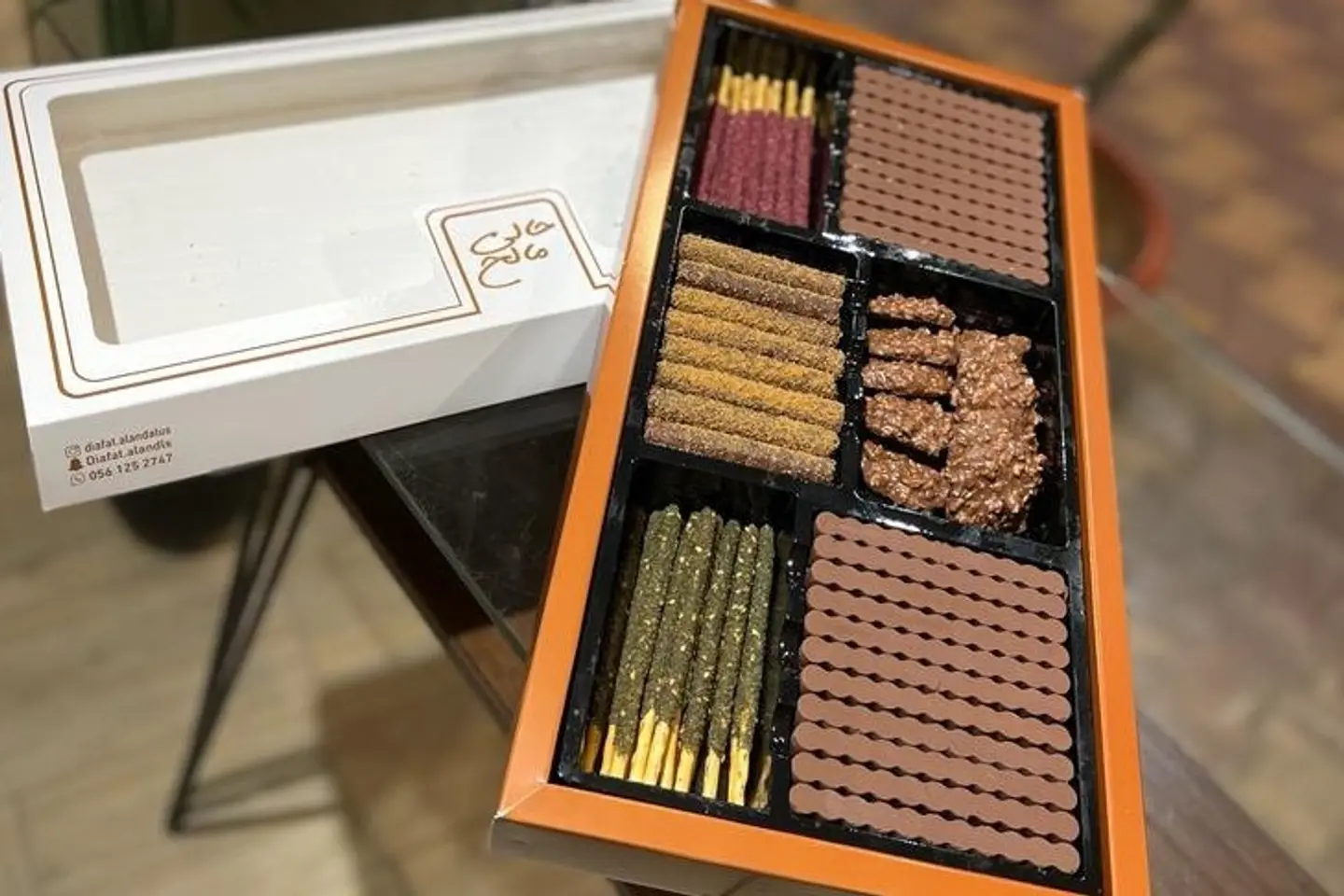 مكس مالح حالي كبير