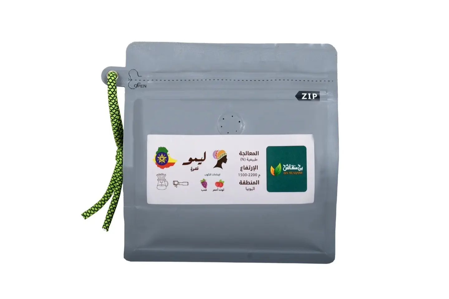 قهوة اثيوبيا