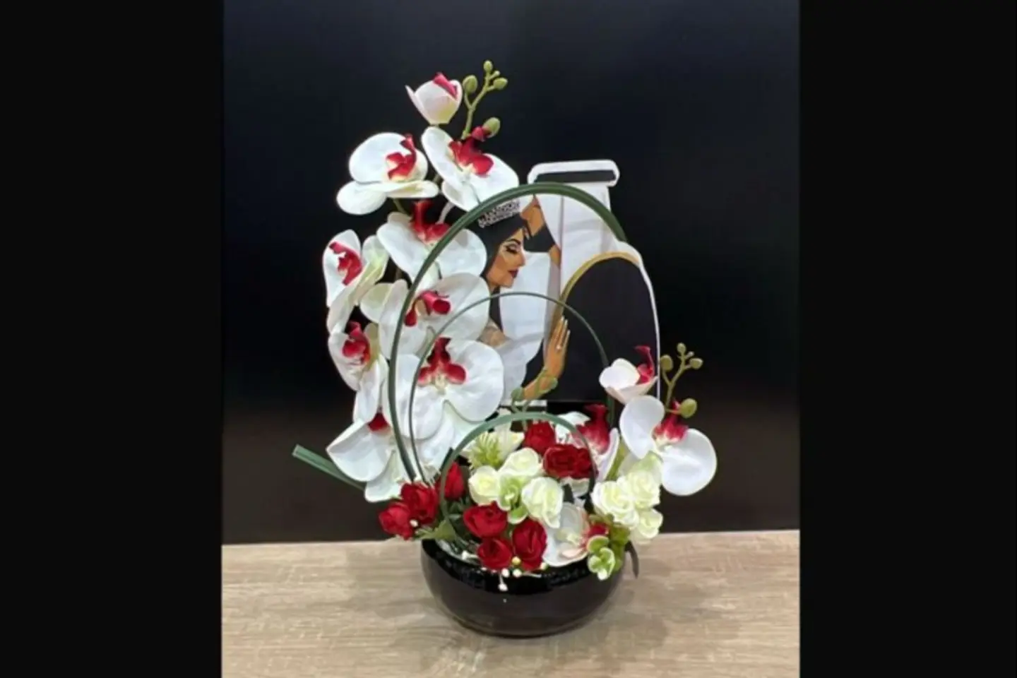 Happy Wedding Gift