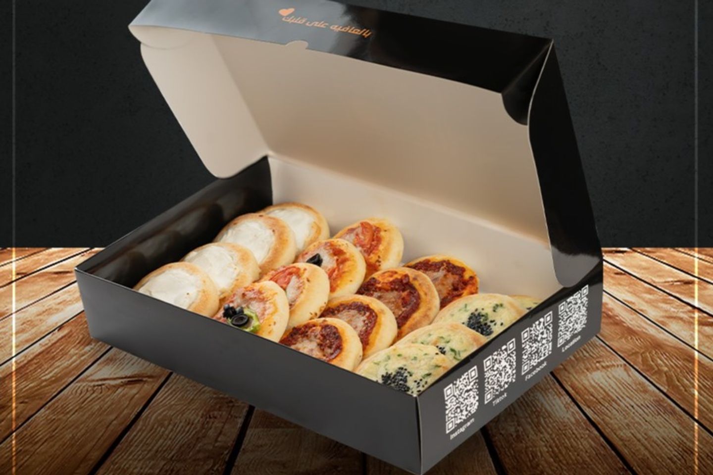 Fateraty Box