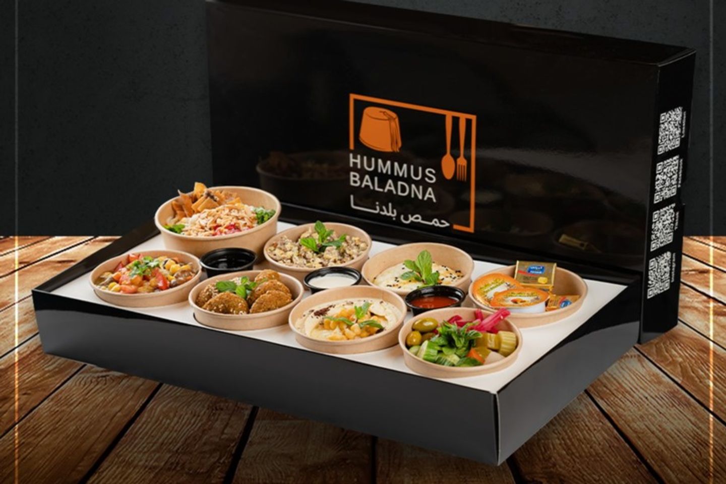 Hummus Baladna Dishes Box