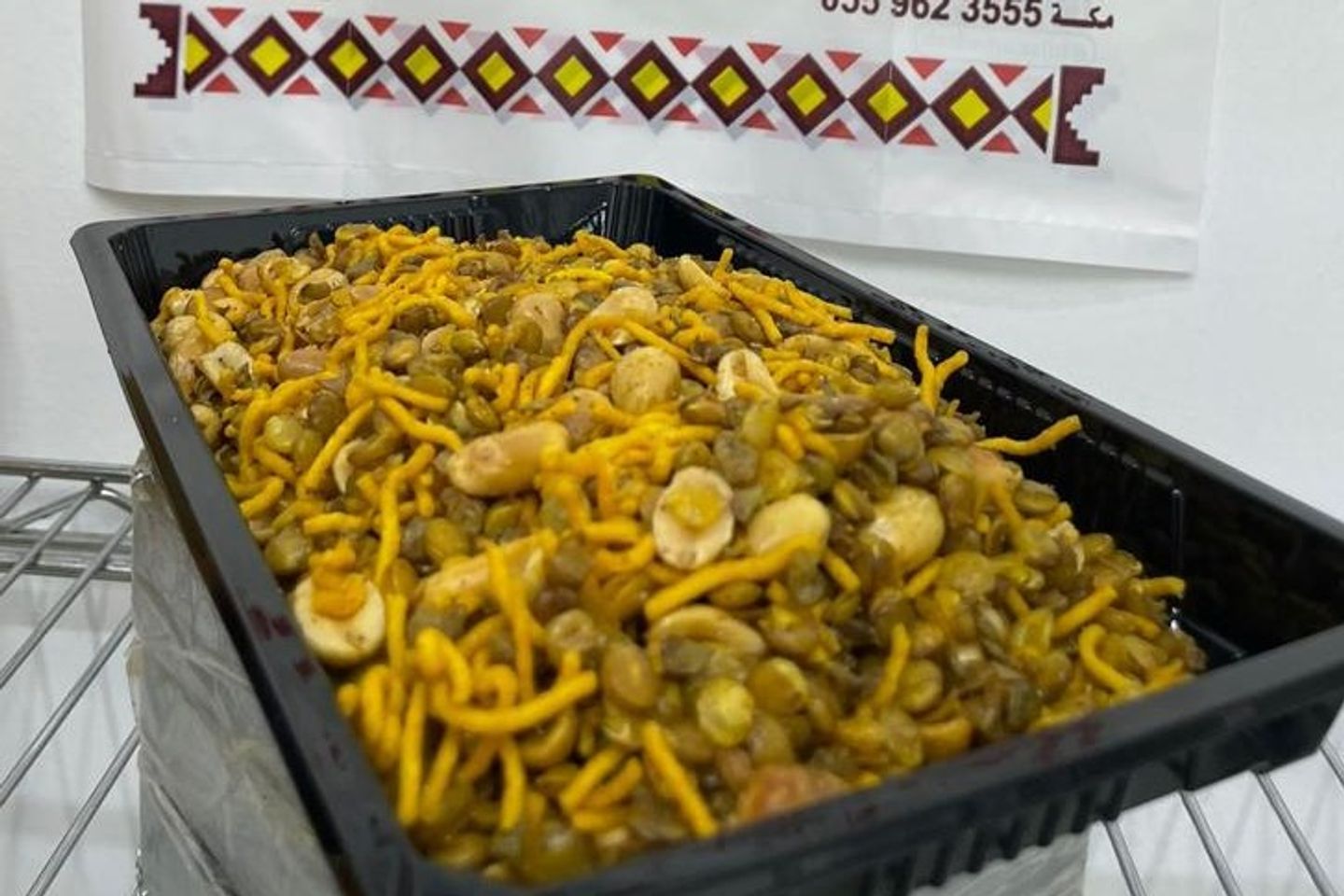 Mixed Lentils - 1 Kg