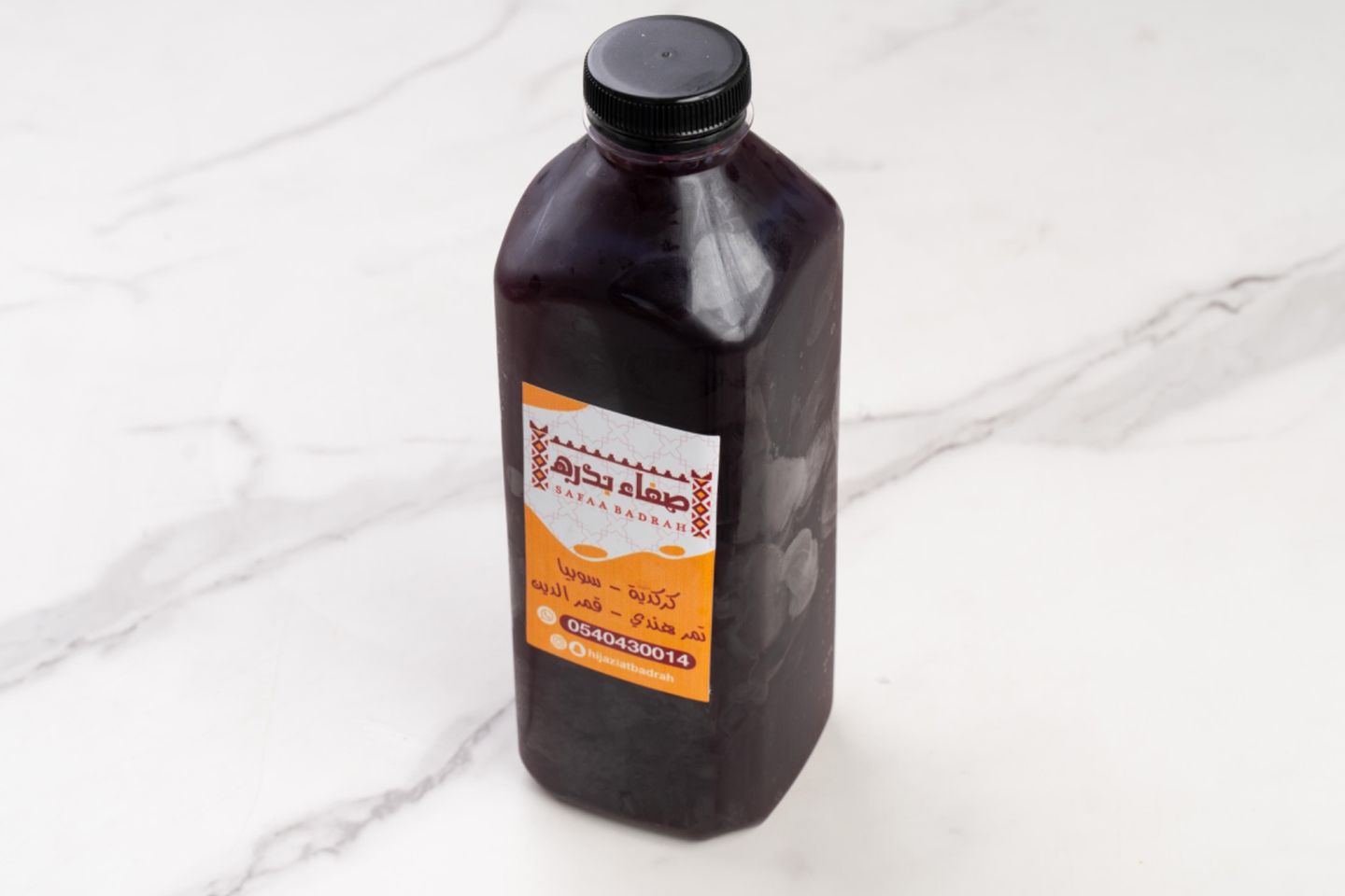 Tamarind