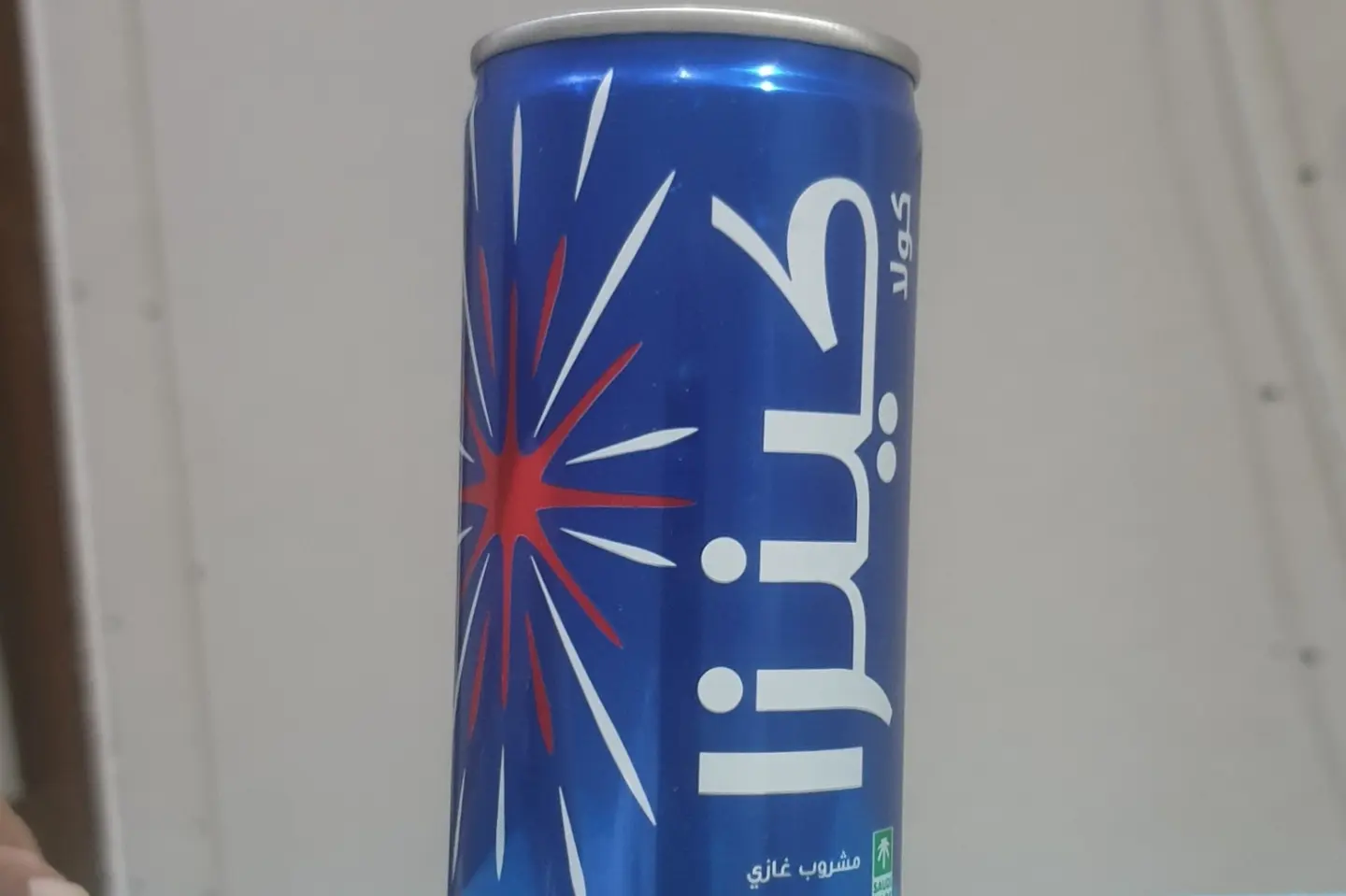 كينزا كولا