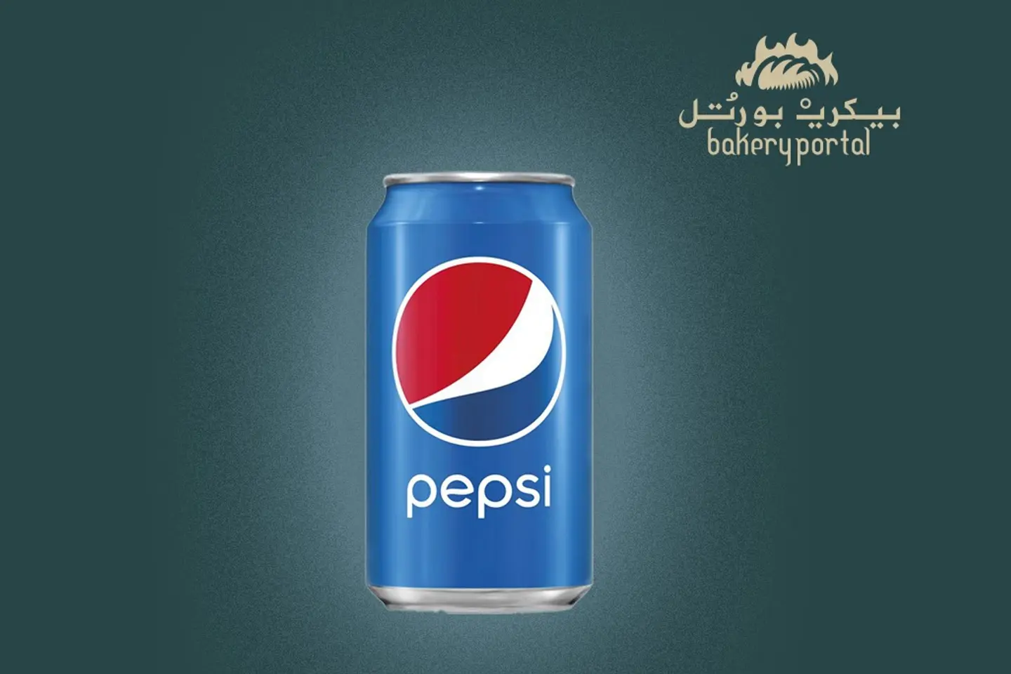 بيبسي 330 مل