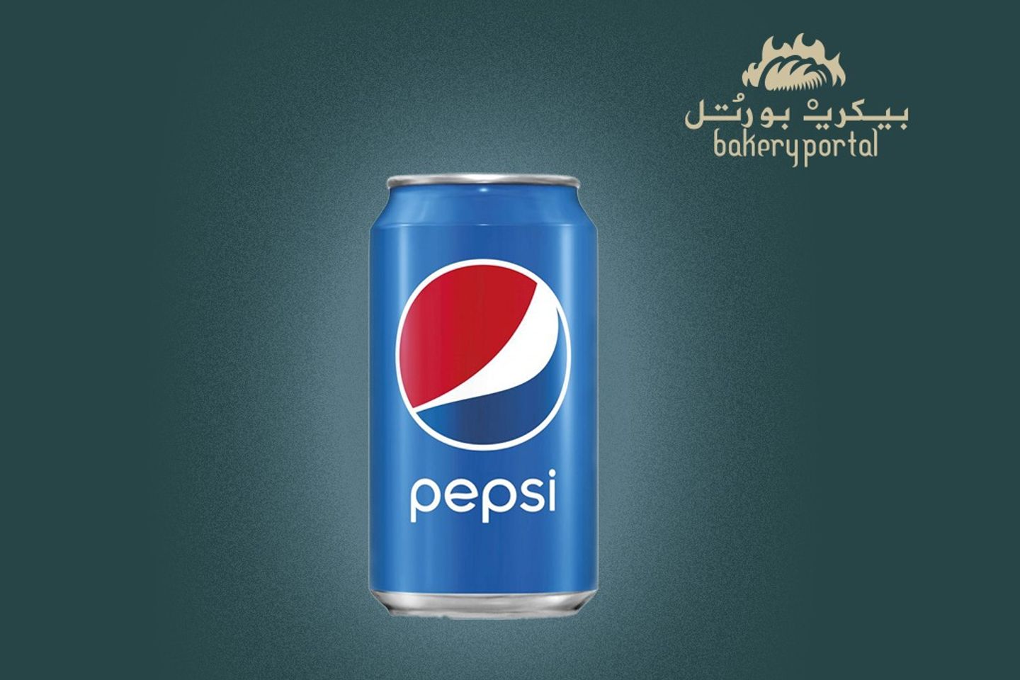 بيبسي 330 مل