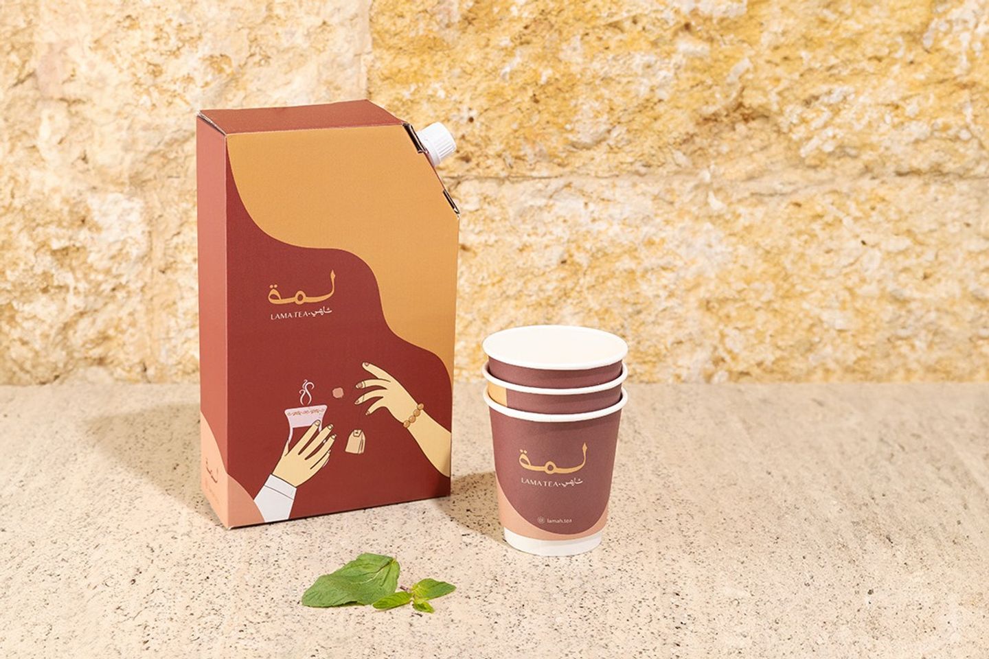 Mint Thermos