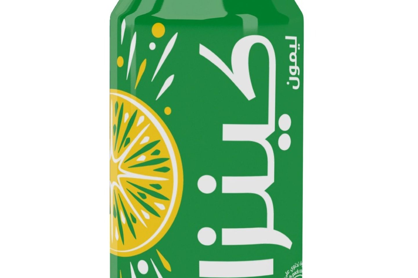 ليمون