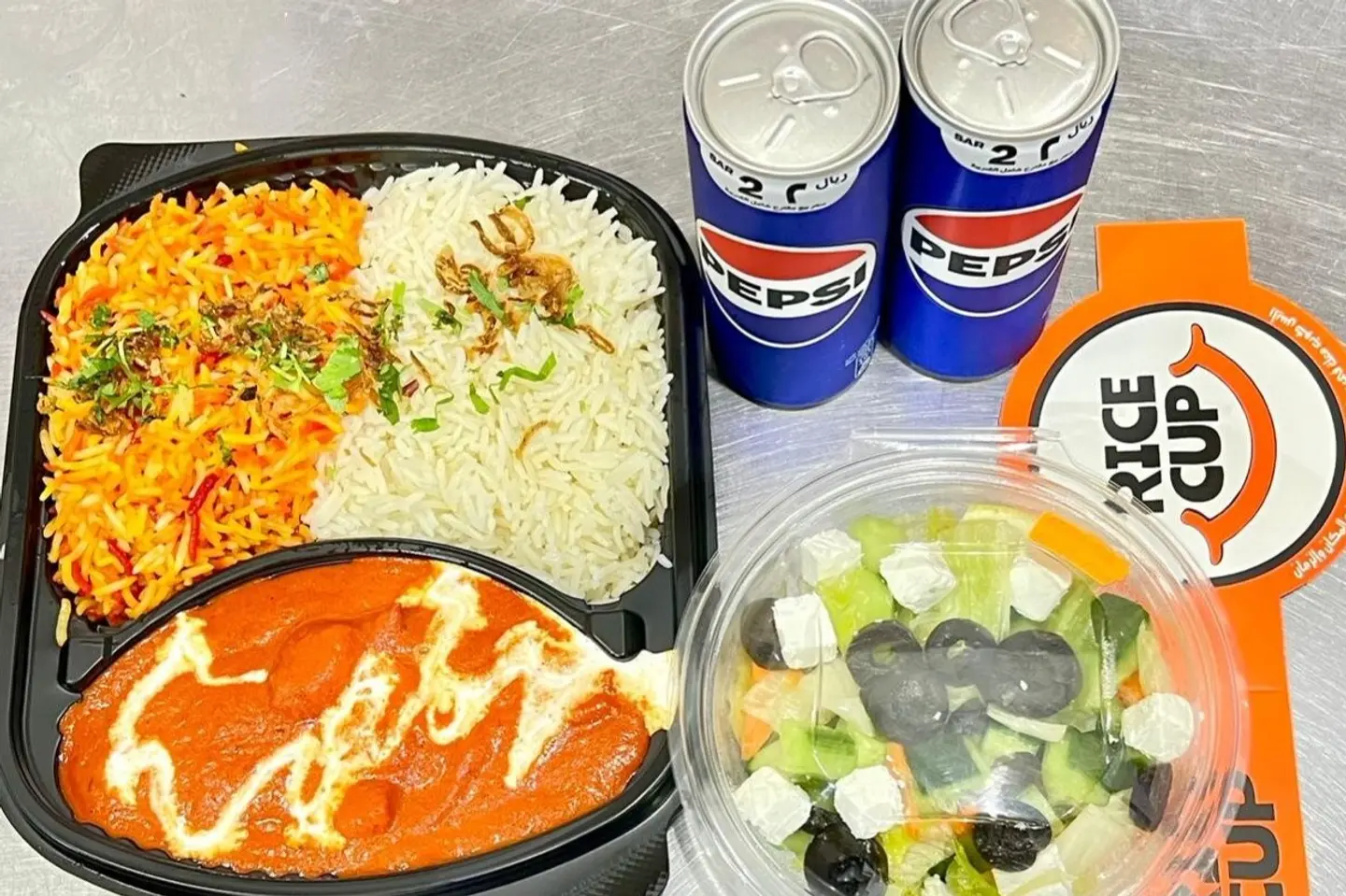 الوجبة المميزة لشخصين