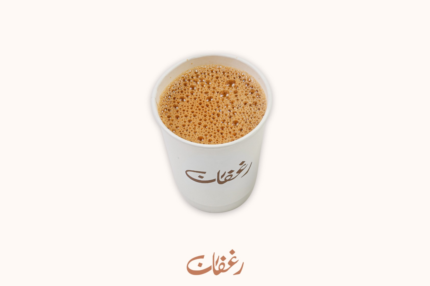 Karak