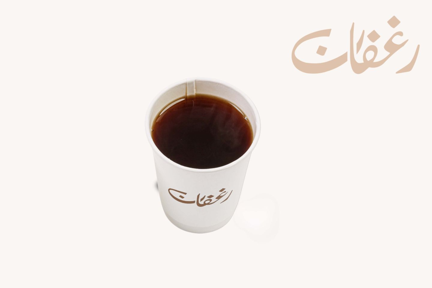 شاي