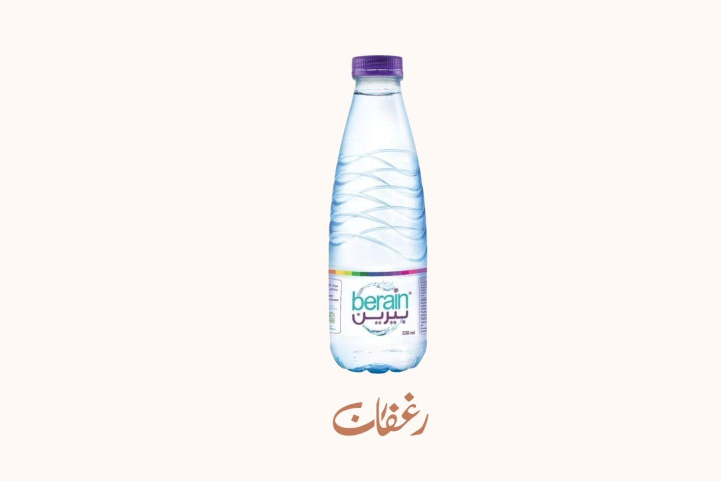 Pierre Eyrie Water