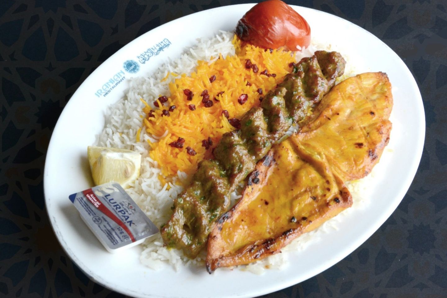 Jelo Koobideh Steak Kebab