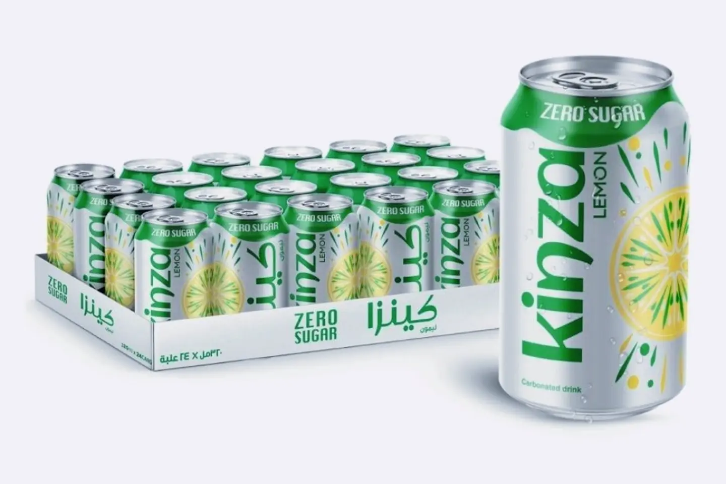 كينزا دايت ليمون