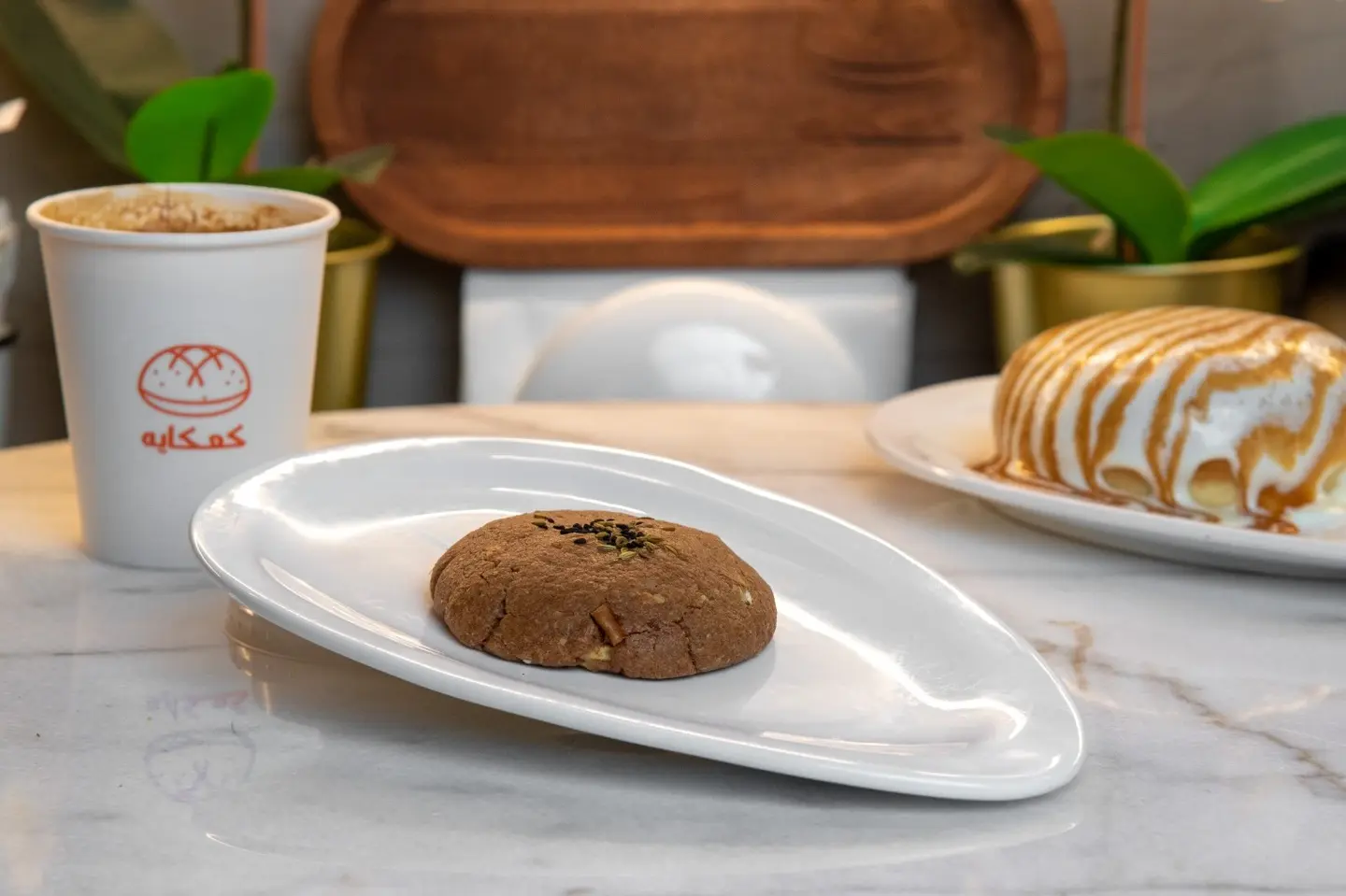 Old Fashion Cookies