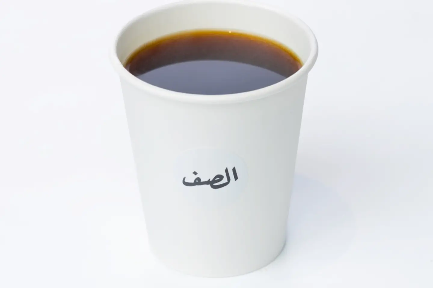 قهوة اليوم