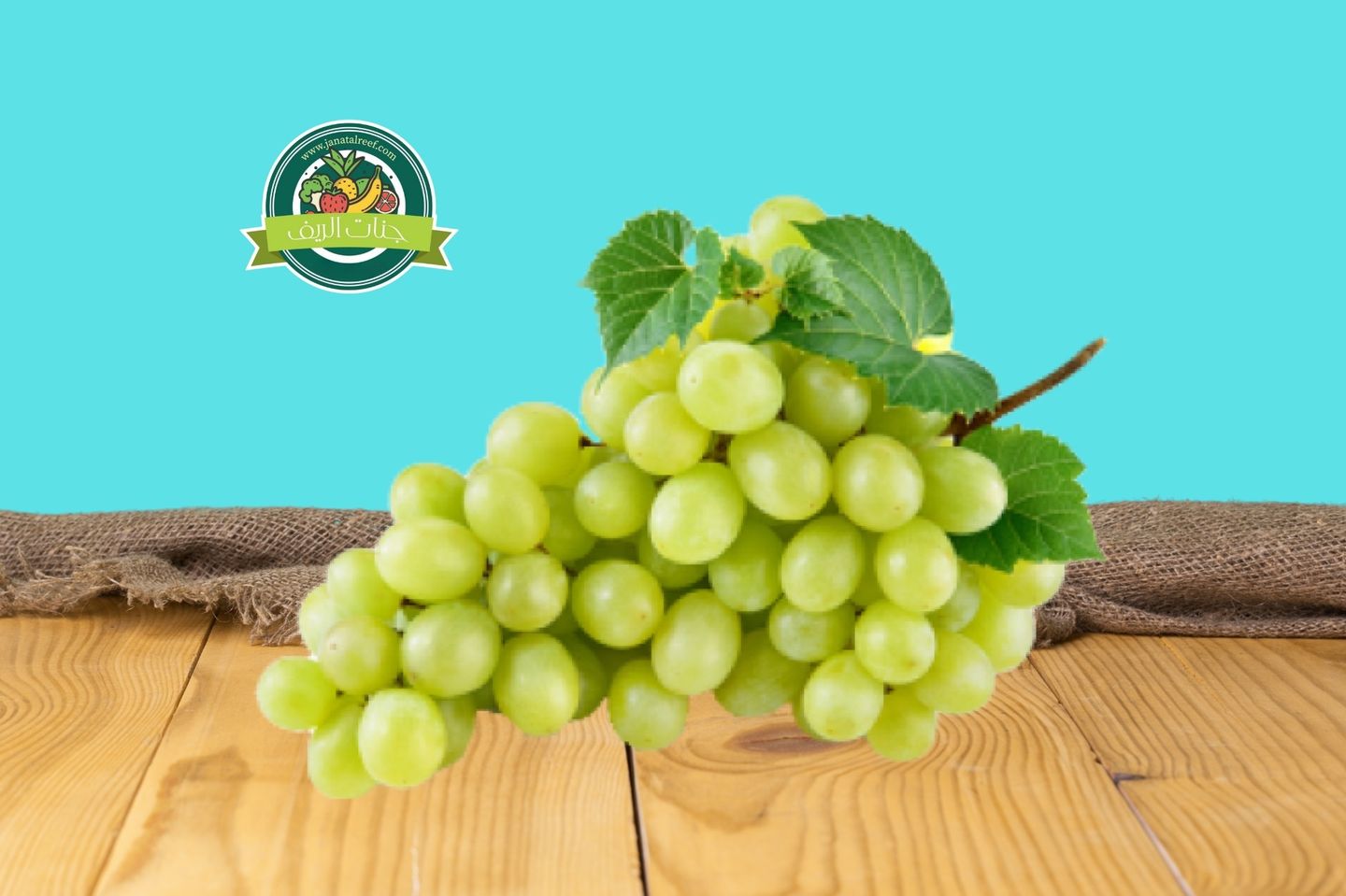 Green Grapes