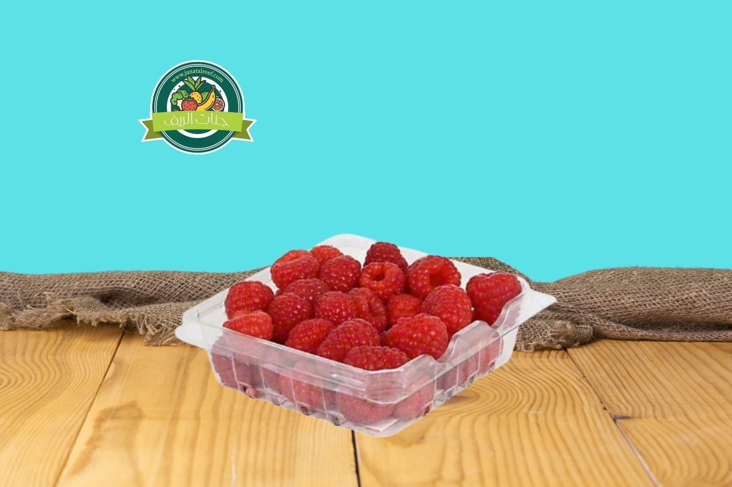 علبة ‏توت أحمر