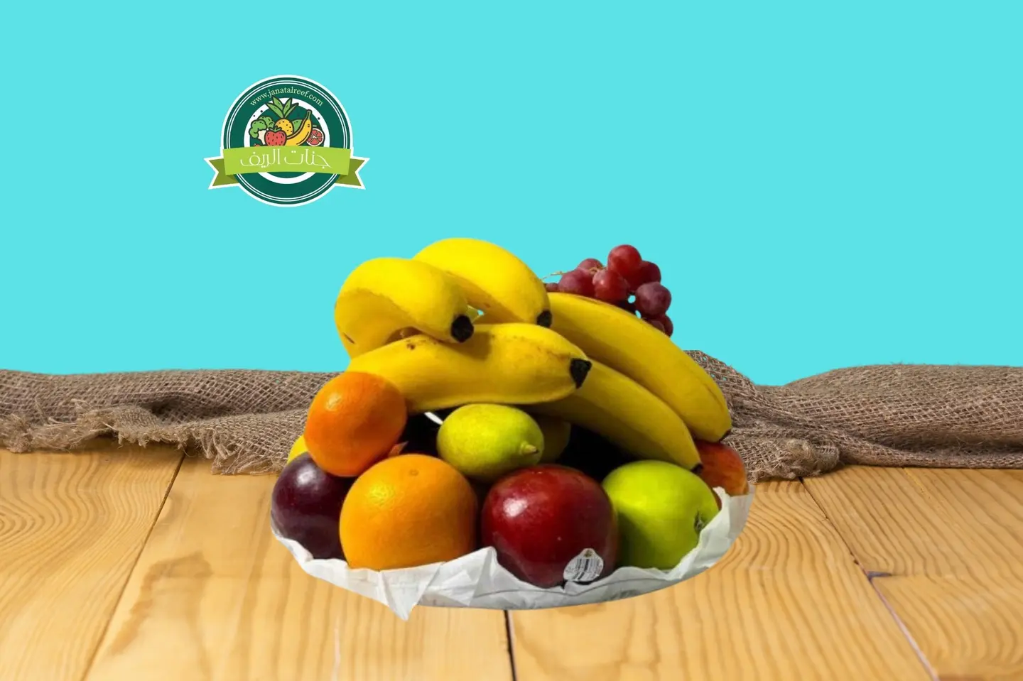 صحن فاكهة وسط
