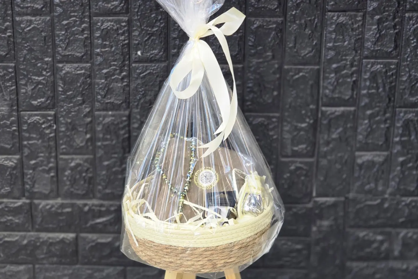 هديه رمضان رقم الطلب ١