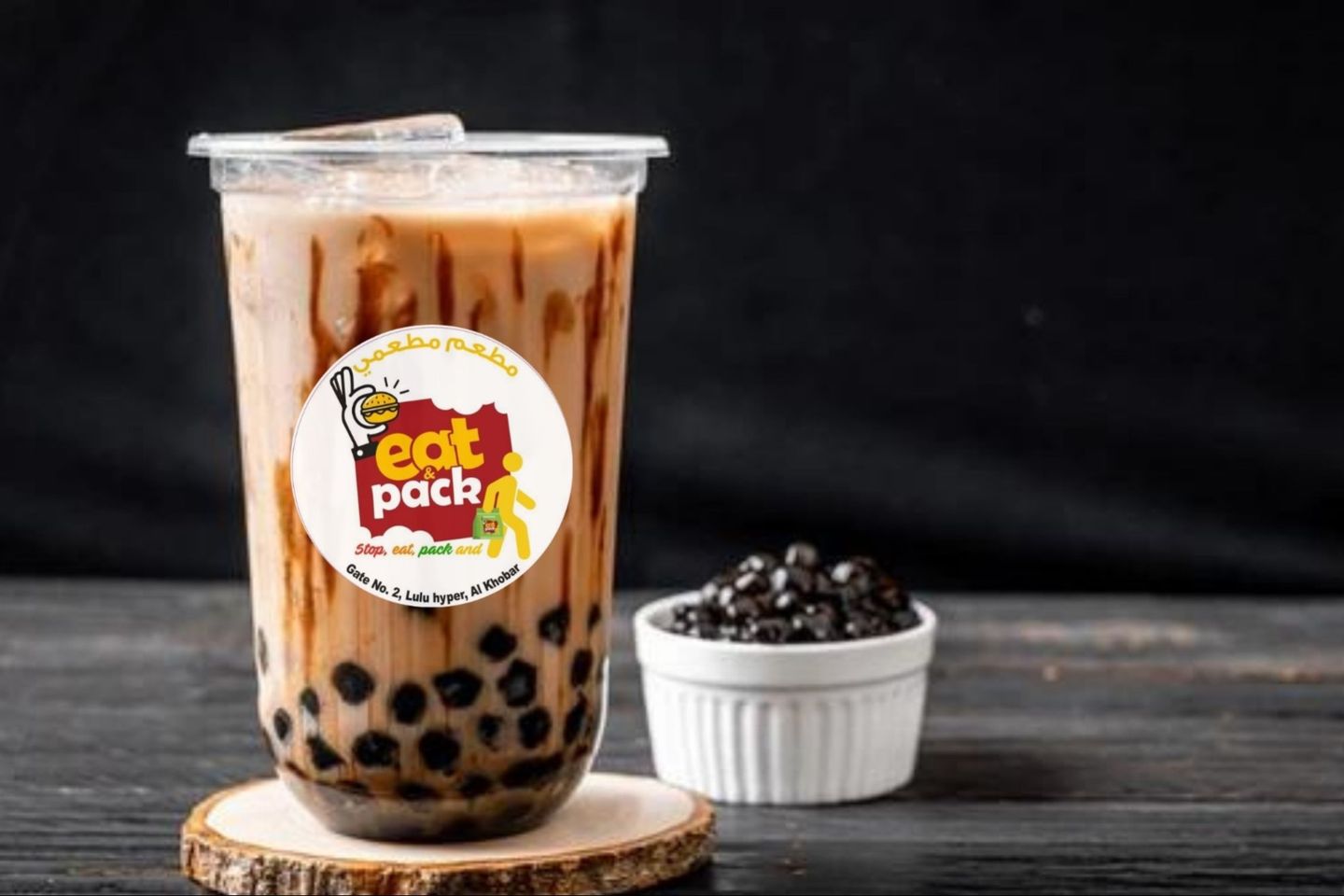 Salted Caramel Cheesecake Boba