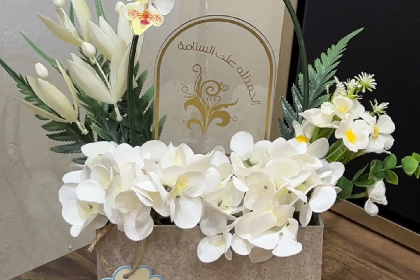 ورد صناعي ٦