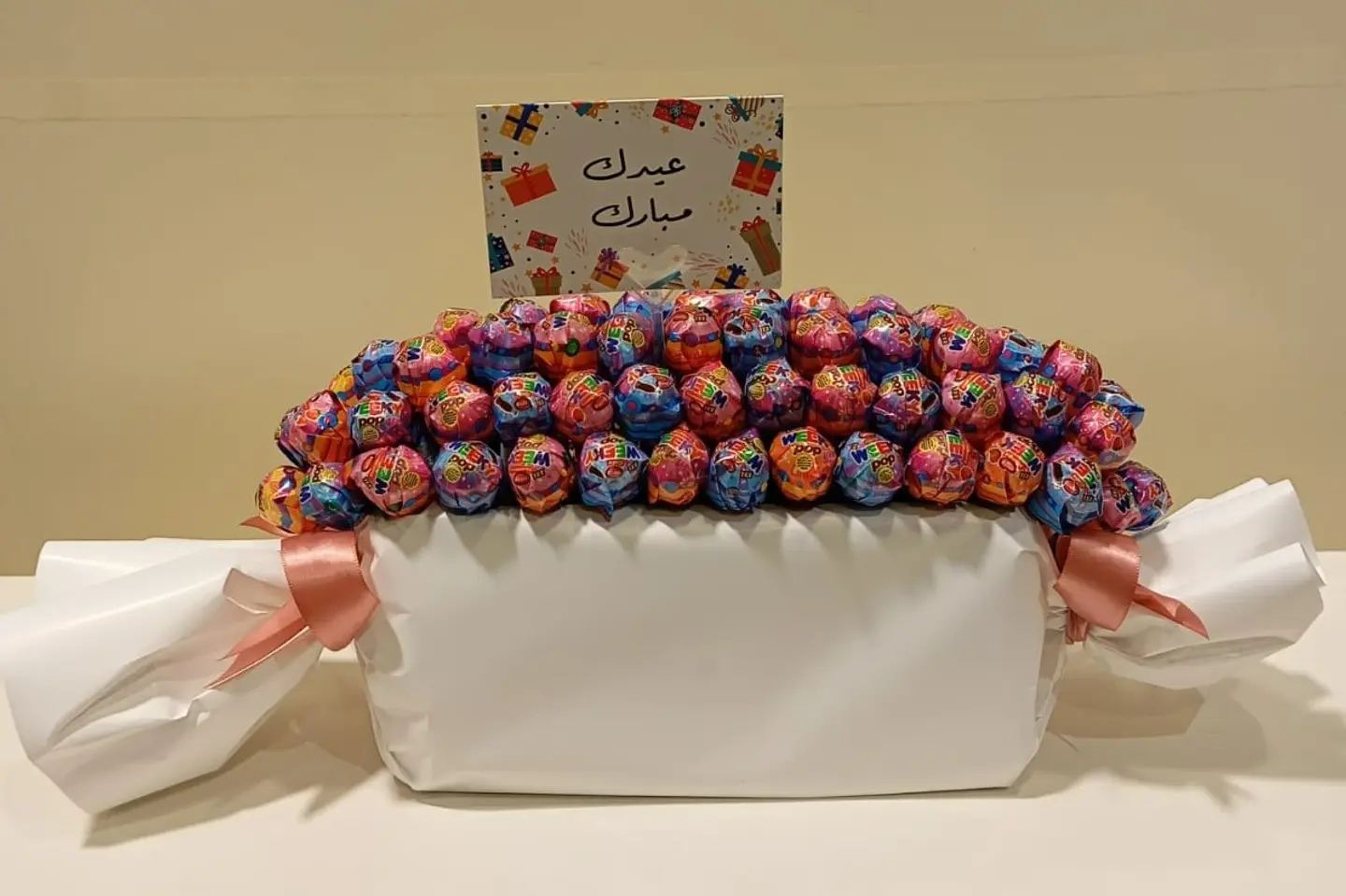 حلوى العيد ١