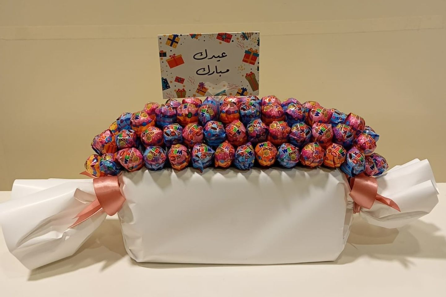Eid Candy 1