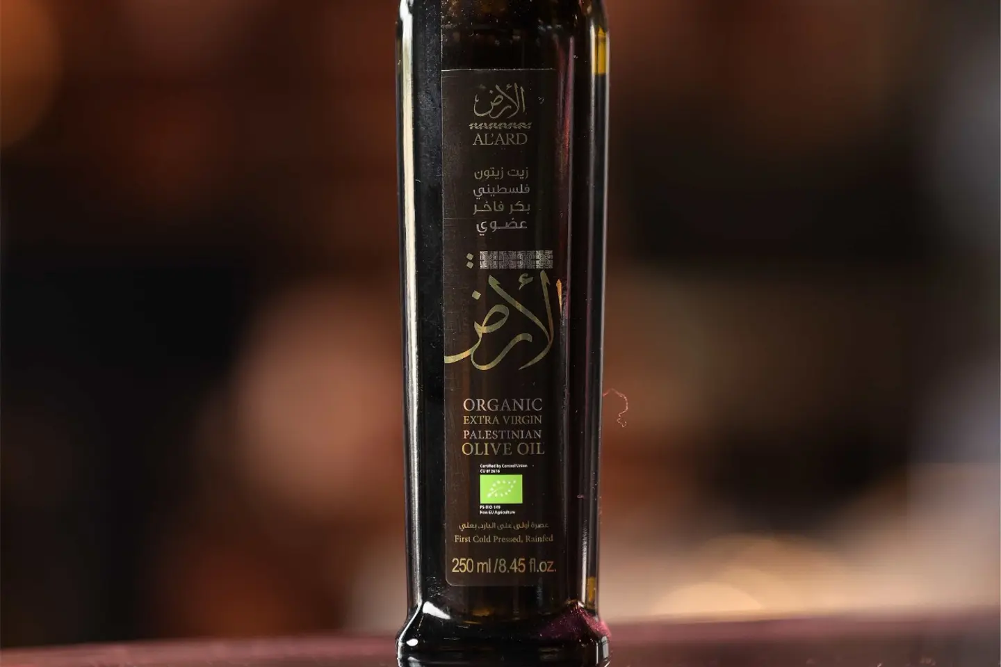 زيت زيتون عضوي
