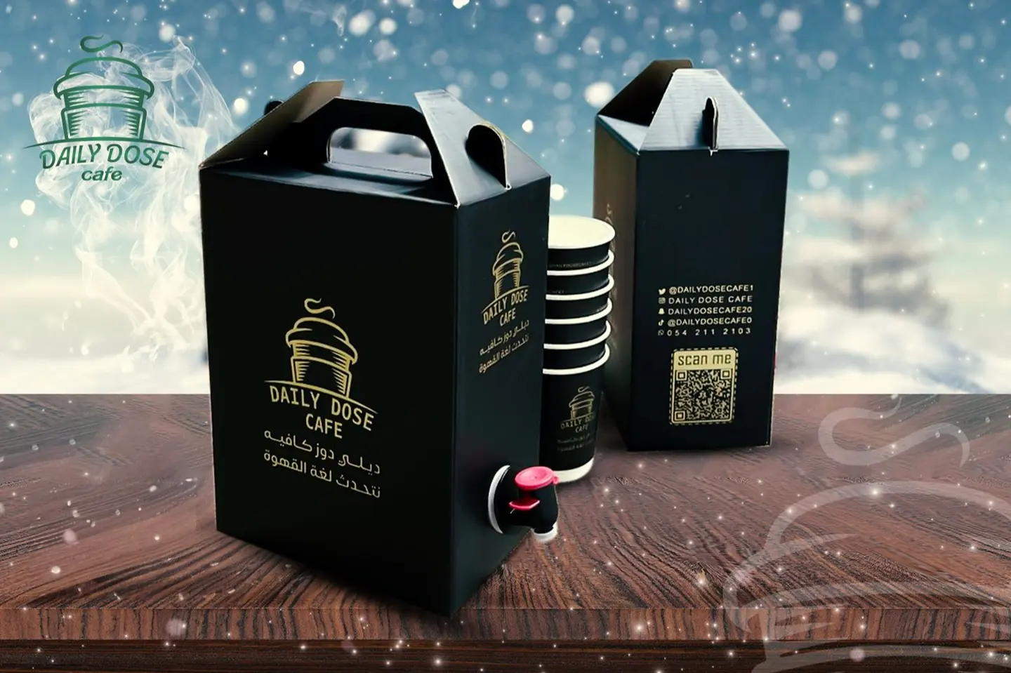 Black Coffee 1 L Box