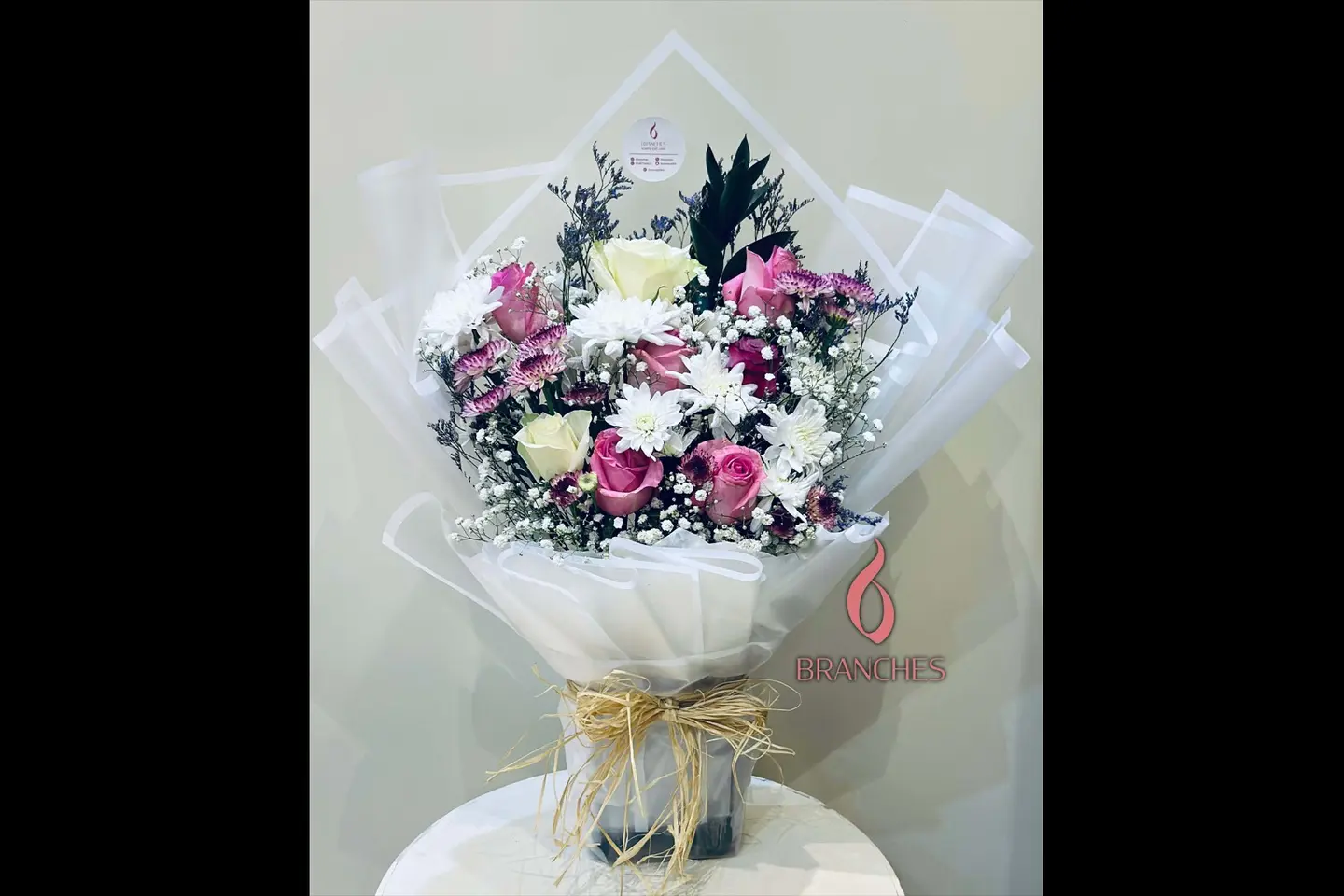 ٠٠٦ - باقة السعاده