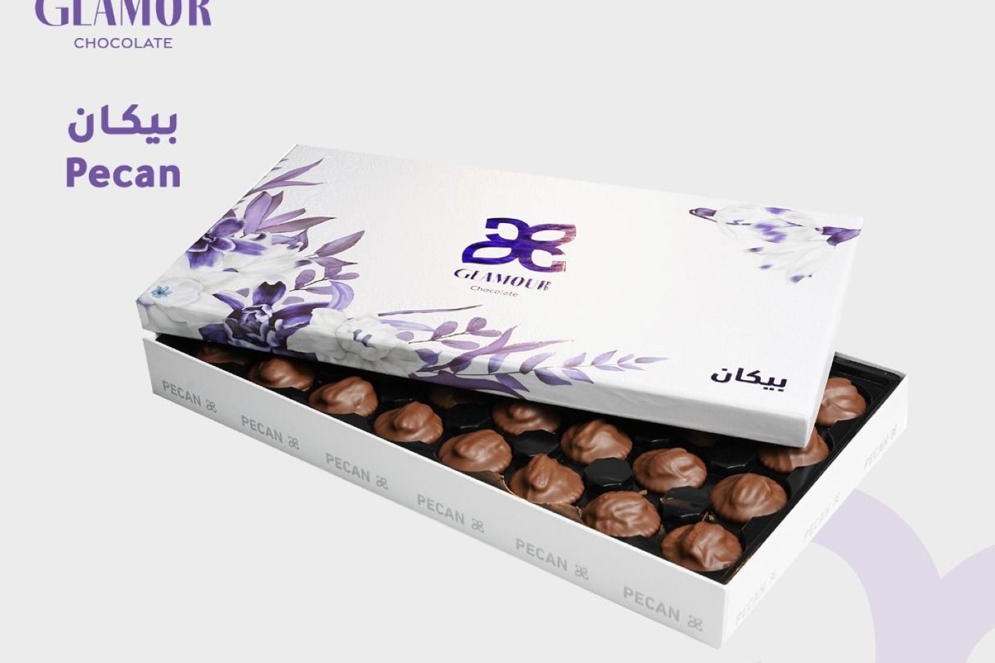 بيكان